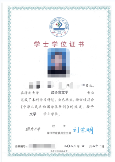 成考报名11问，看看有没有你关心的问题？平原成考网